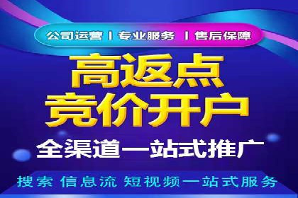 案例分享：百度运营推广助力企业实现业绩翻倍